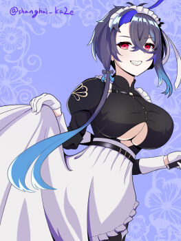 Bellona (Armed To Clean) (Azur Lane) Rule 34 Image
