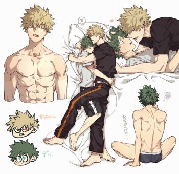 Himo (Himodayoo) Rule 34 Image