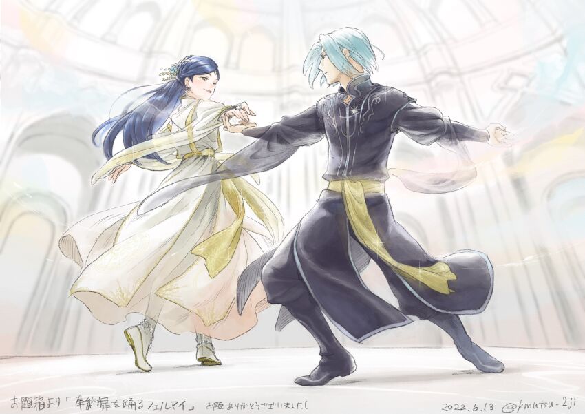 Honzuki No Gekokujou Rule 34 Image