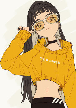 99 Yen (Tsubura) Rule 34 Image