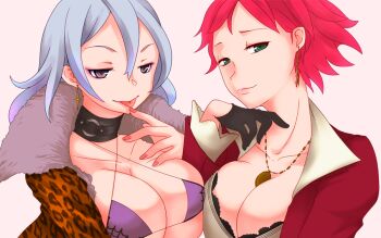 7th Dragon (Series) Rule 34 Image