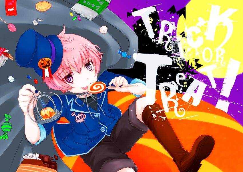 Halloween Rule 34 Image