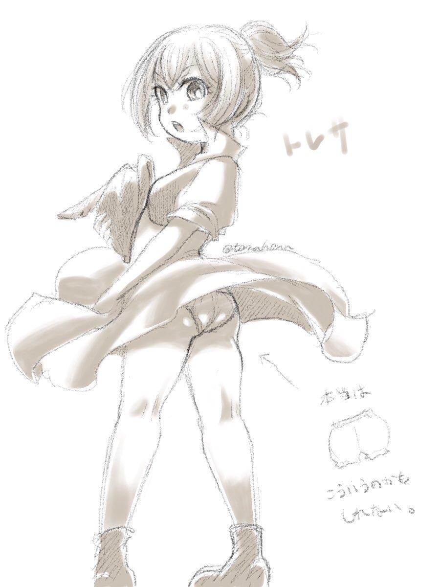 Tressa Colzione (Octopath Traveler) Rule 34 Image