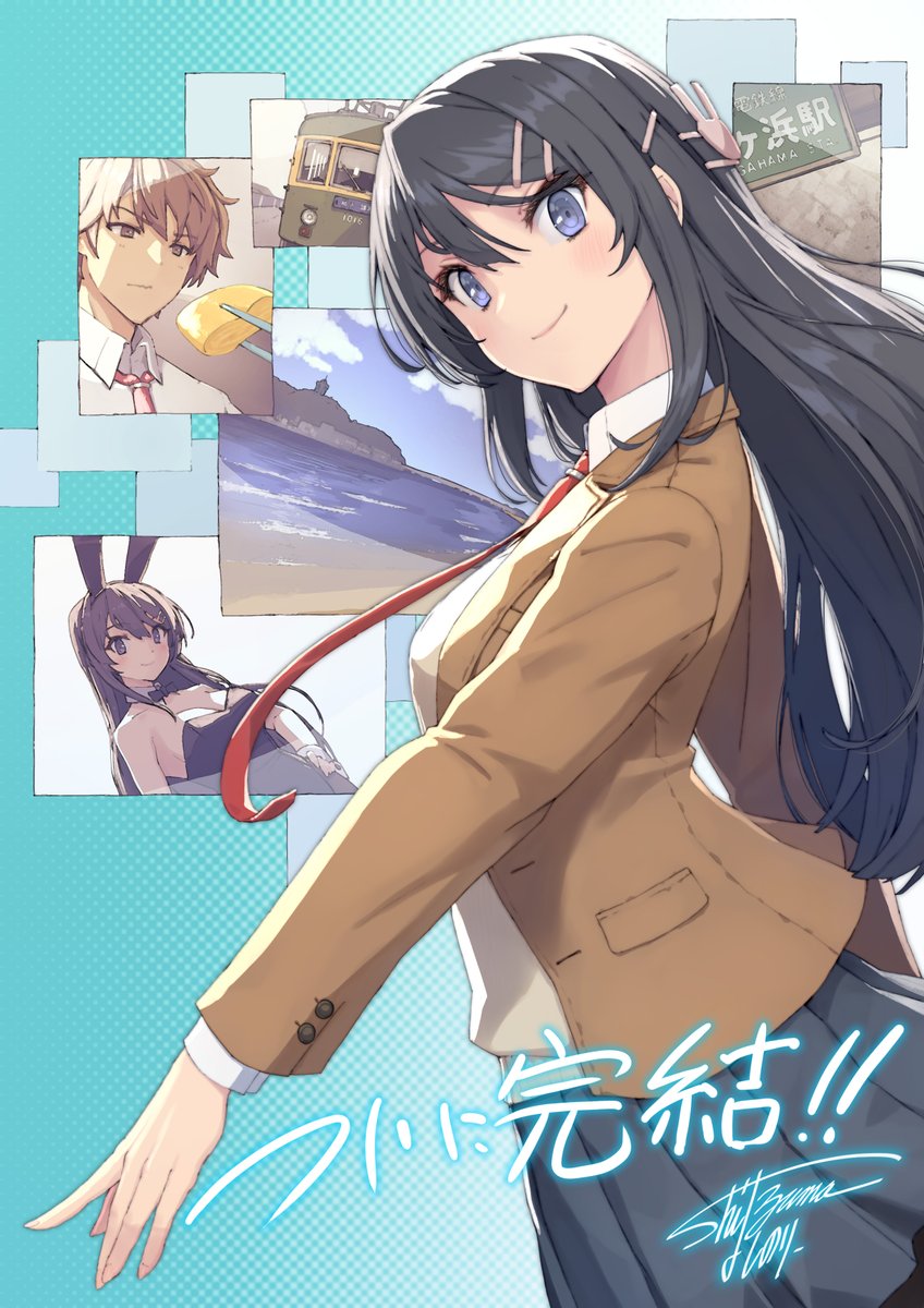 Azusagawa Sakuta (Seishun Buta Yarou) Rule 34 Image