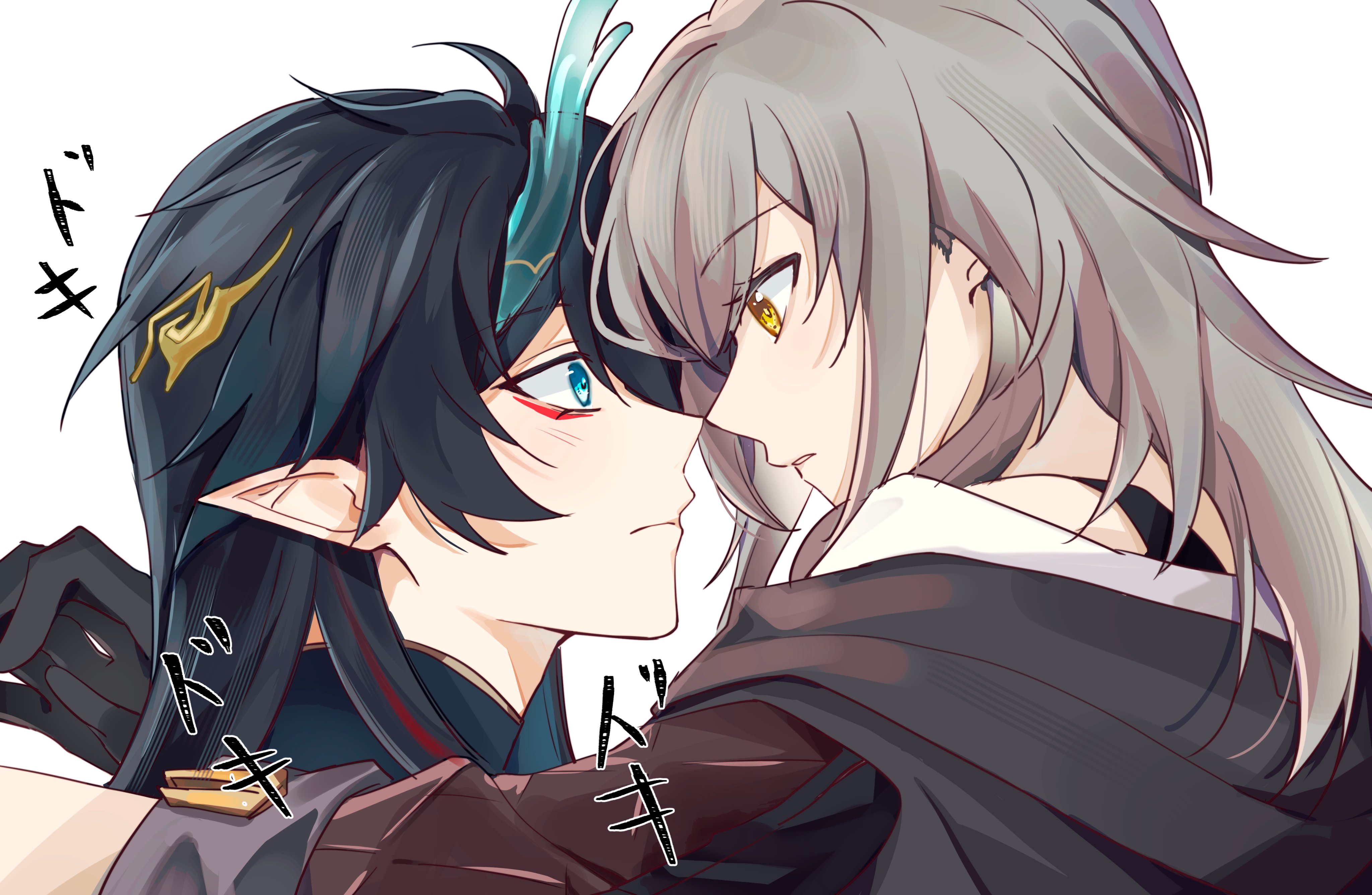 Dan Heng (Honkai: Star Rail) Rule 34 Image