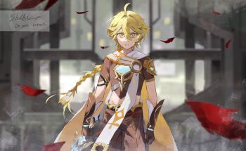 Aether (Genshin Impact) Rule 34 Image
