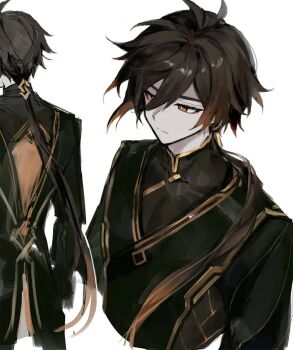 Zhongli (Genshin Impact) Rule 34 Image