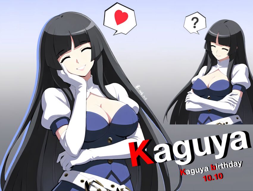 Under Night In-Birth Rule 34 Image