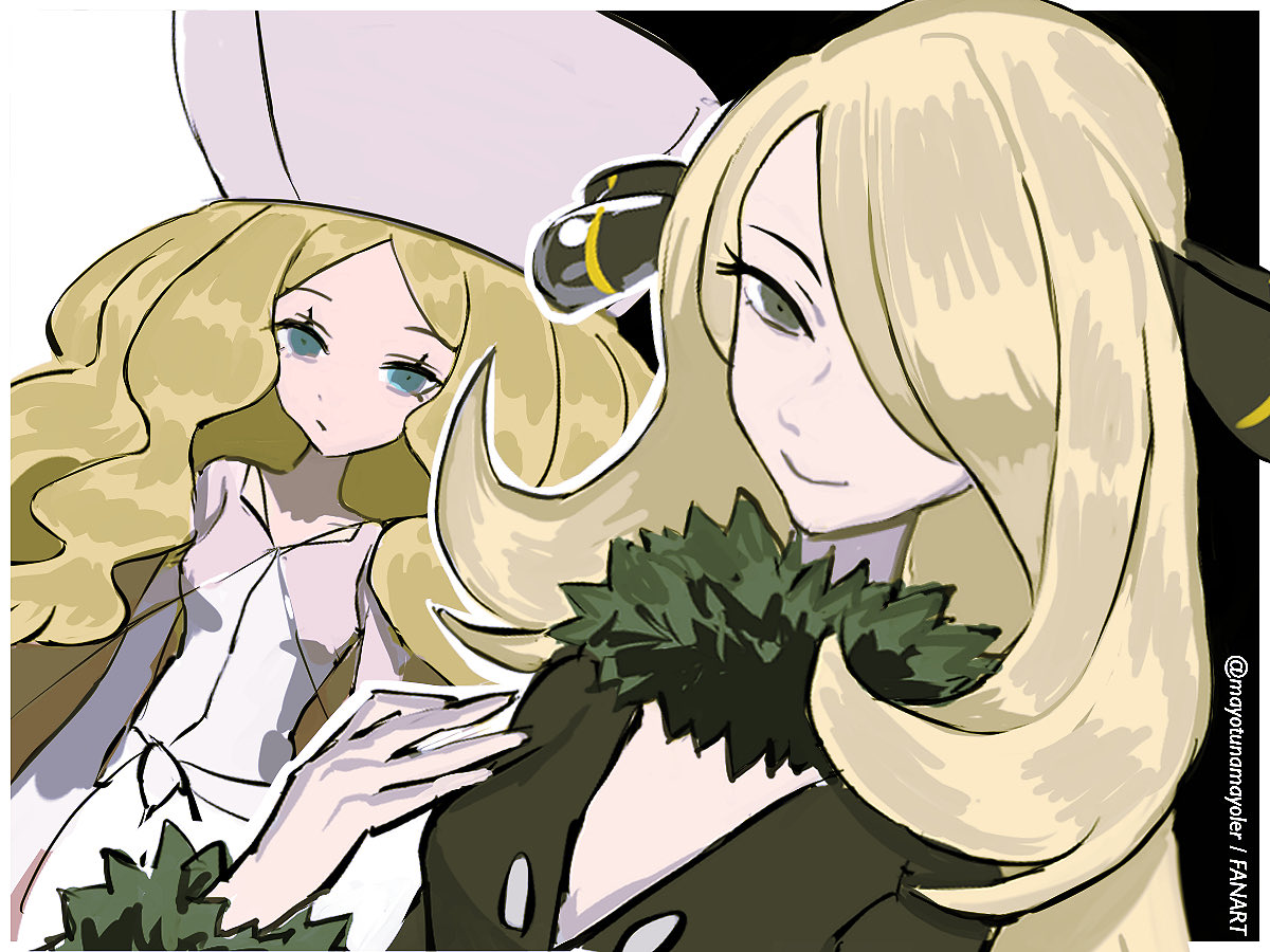 Caitlin (Pokemon) Rule 34 Image