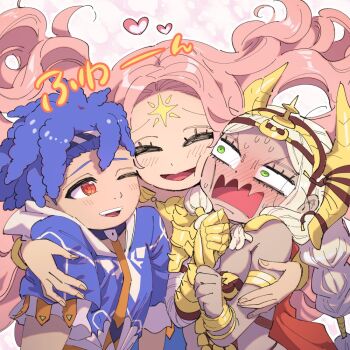 Aurora (Fire Emblem) Rule 34 Image
