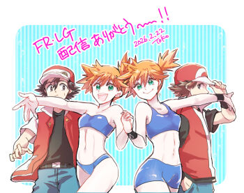 Misty (Pokemon) Rule 34 Image