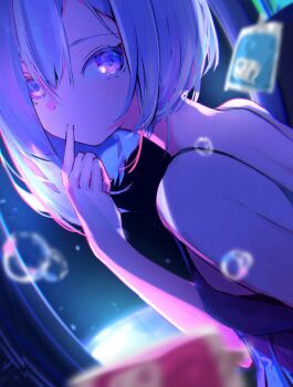 Sui. (Suikun) Rule 34 Image