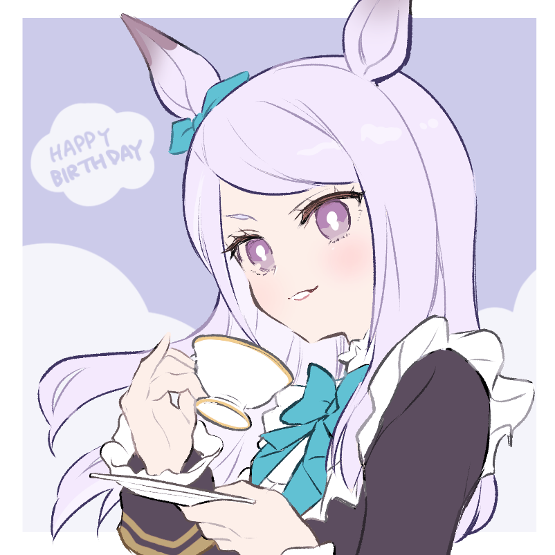 Mejiro Mcqueen (Frontline Elegance) (Umamusume) Rule 34 Image
