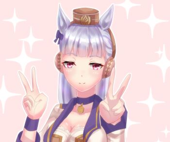Gold Ship (Umamusume) Rule 34 Image