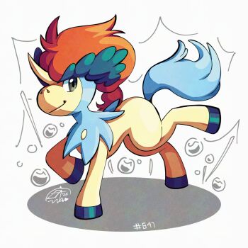 Keldeo (Ordinary) Rule 34 Image