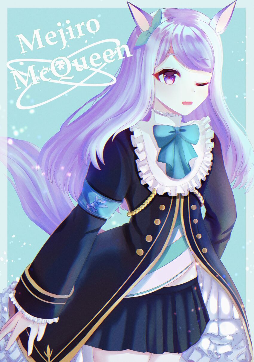 Mejiro Mcqueen (Frontline Elegance) (Umamusume) Rule 34 Image