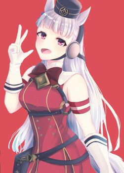 Gold Ship (Red Strife) (Umamusume) Rule 34 Image