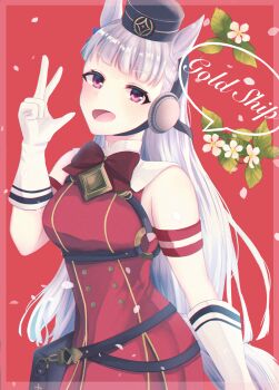 Gold Ship (Red Strife) (Umamusume) Rule 34 Image