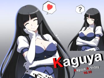 ? Rule 34 Image