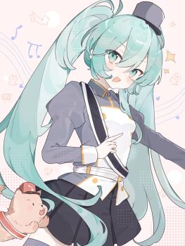 Doremifa Rondo (Vocaloid) Rule 34 Image