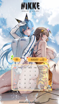 Anis (Nikke) Rule 34 Image
