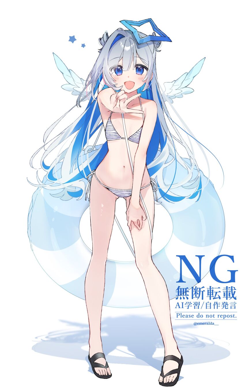 Amane Kanata (Hololive) Rule 34 Image