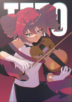 Egh (Ssquan) Rule 34 Image