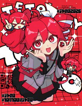 Kasane Teto (Sv) Rule 34 Image