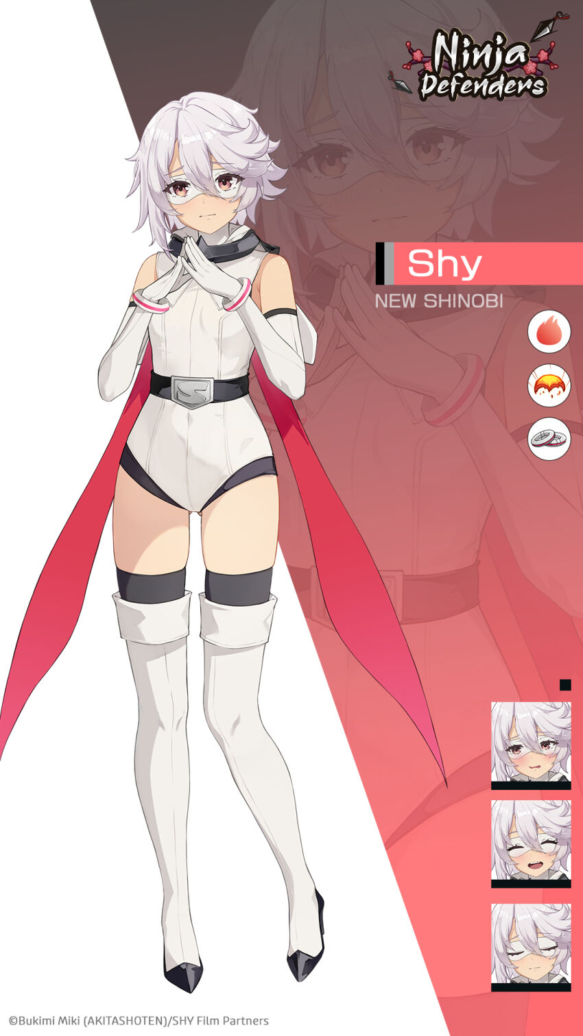 Shy (Character) Rule 34 Image