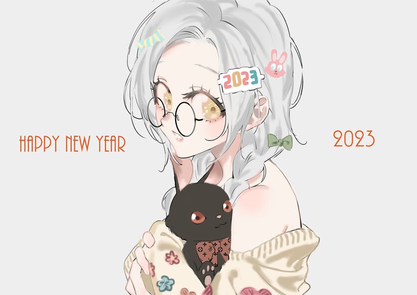 Happy New Year Rule 34 Image