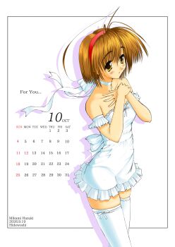 2000s (Style) Rule 34 Image