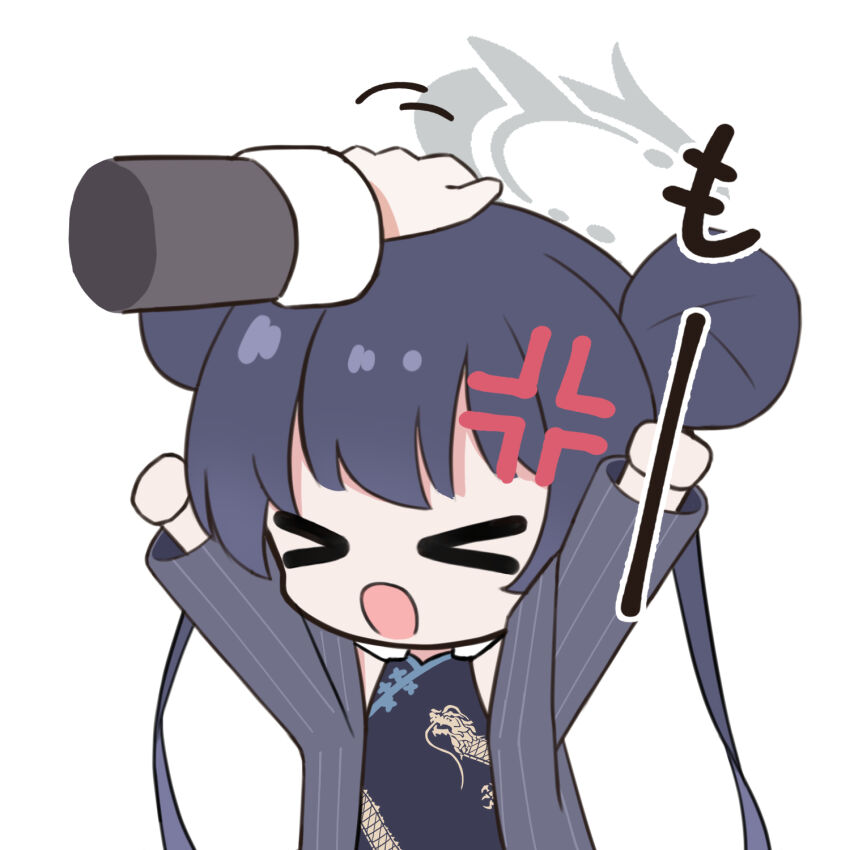 Kisaki (Blue Archive) Rule 34 Image