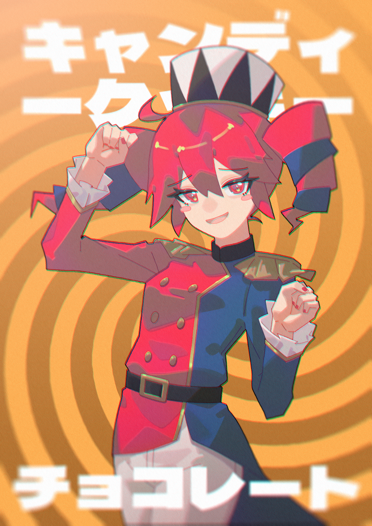 Kasane Teto (Utau) Rule 34 Image