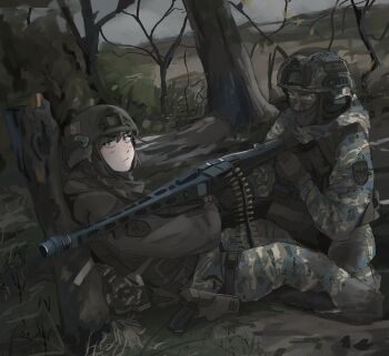 Aiming Rule 34 Image