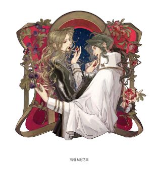 Fate (Series) Rule 34 Image
