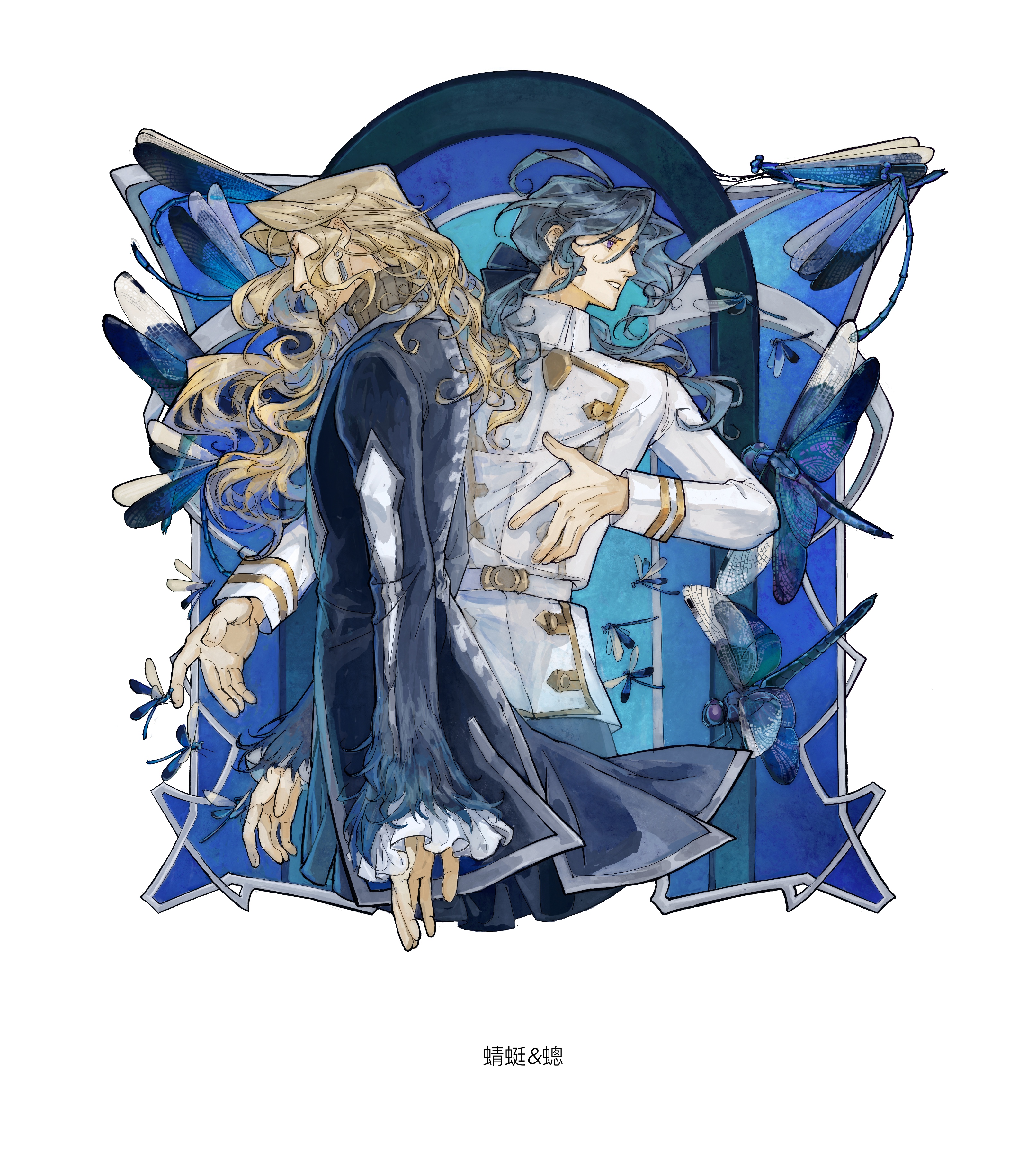 Fate/Apocrypha Rule 34 Image