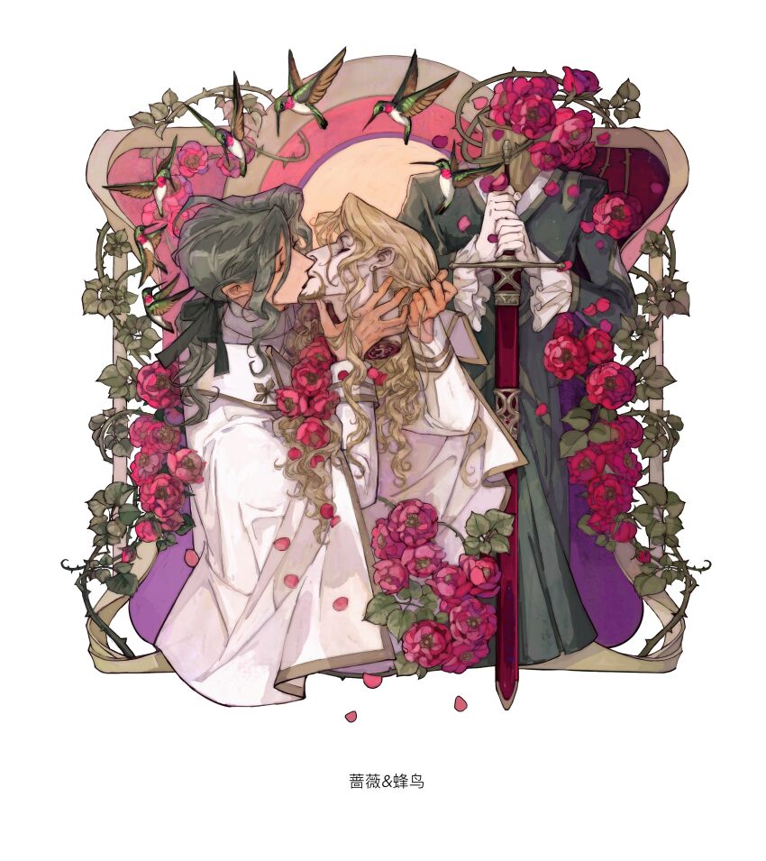 Fate/Apocrypha Rule 34 Image