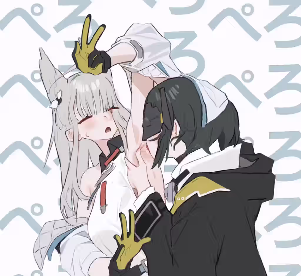 Endministrator (Arknights) Rule 34 Video