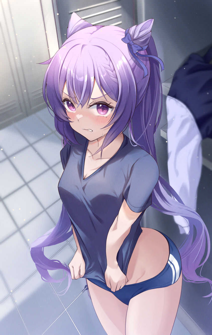 Keqing (Genshin Impact) Rule 34 Image