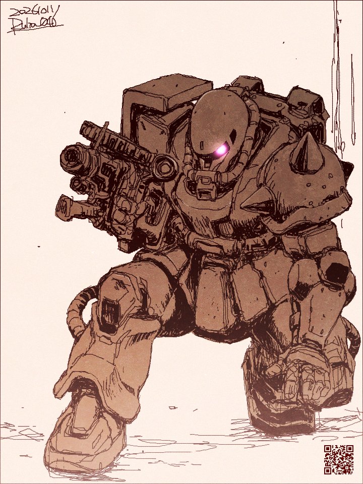 Gundam Rule 34 Image