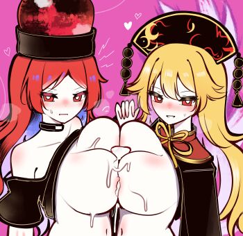 Dalachi (Headdress) Rule 34 Image