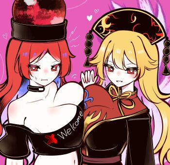 Dalachi (Headdress) Rule 34 Image