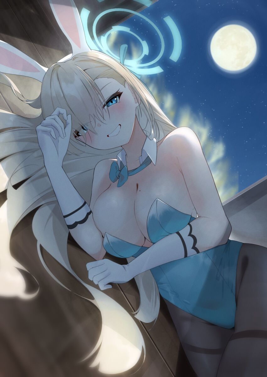 Asuna (Blue Archive) Rule 34 Image