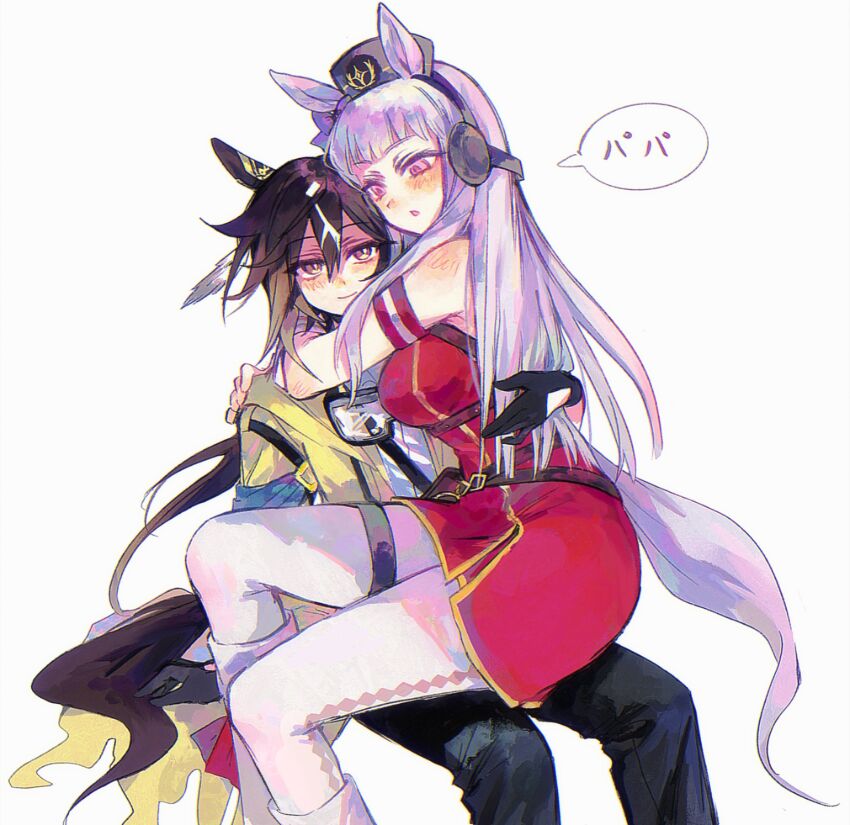 Gold Ship (Red Strife) (Umamusume) Rule 34 Image