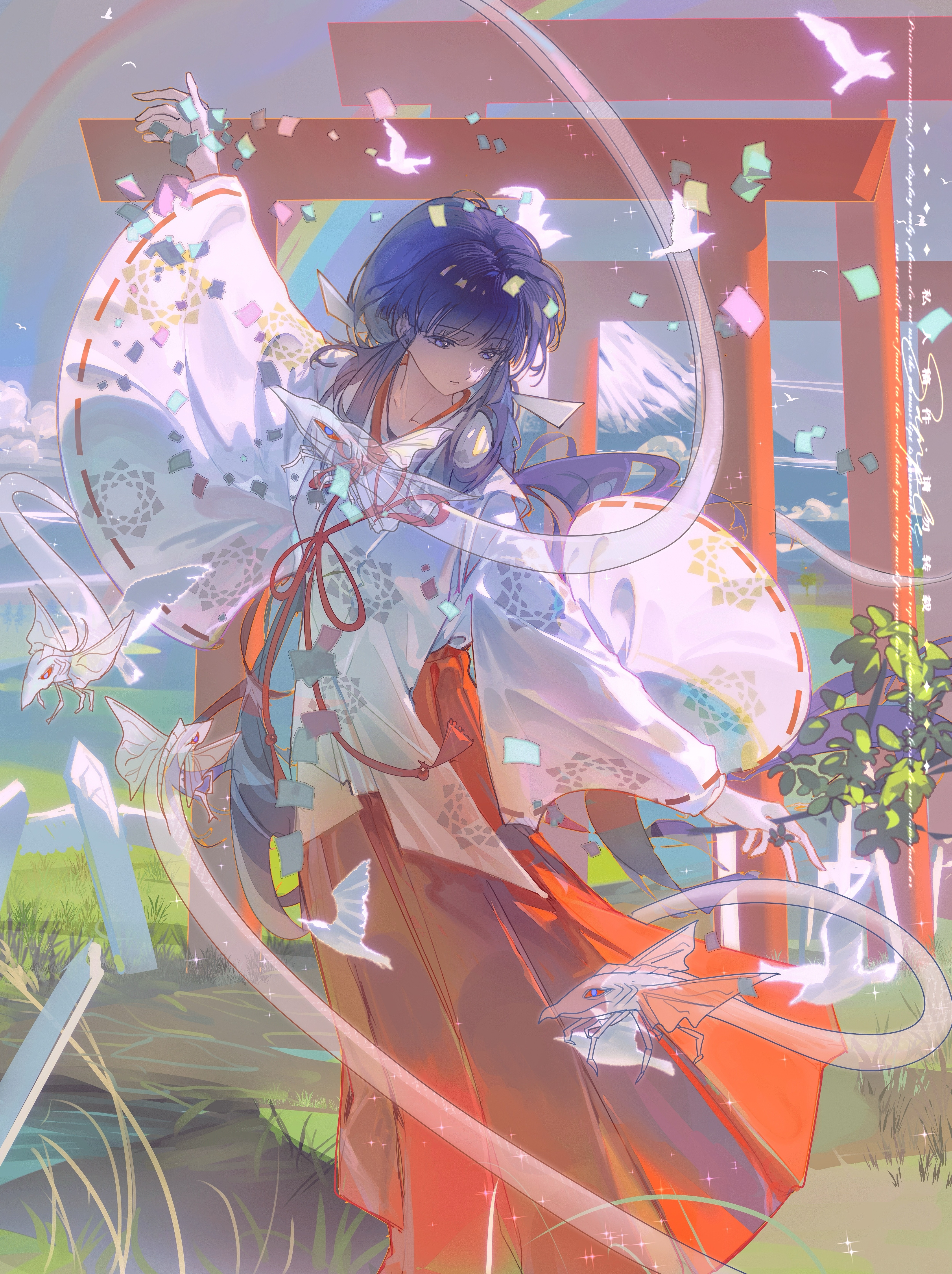 Kikyou (Inuyasha) Rule 34 Image