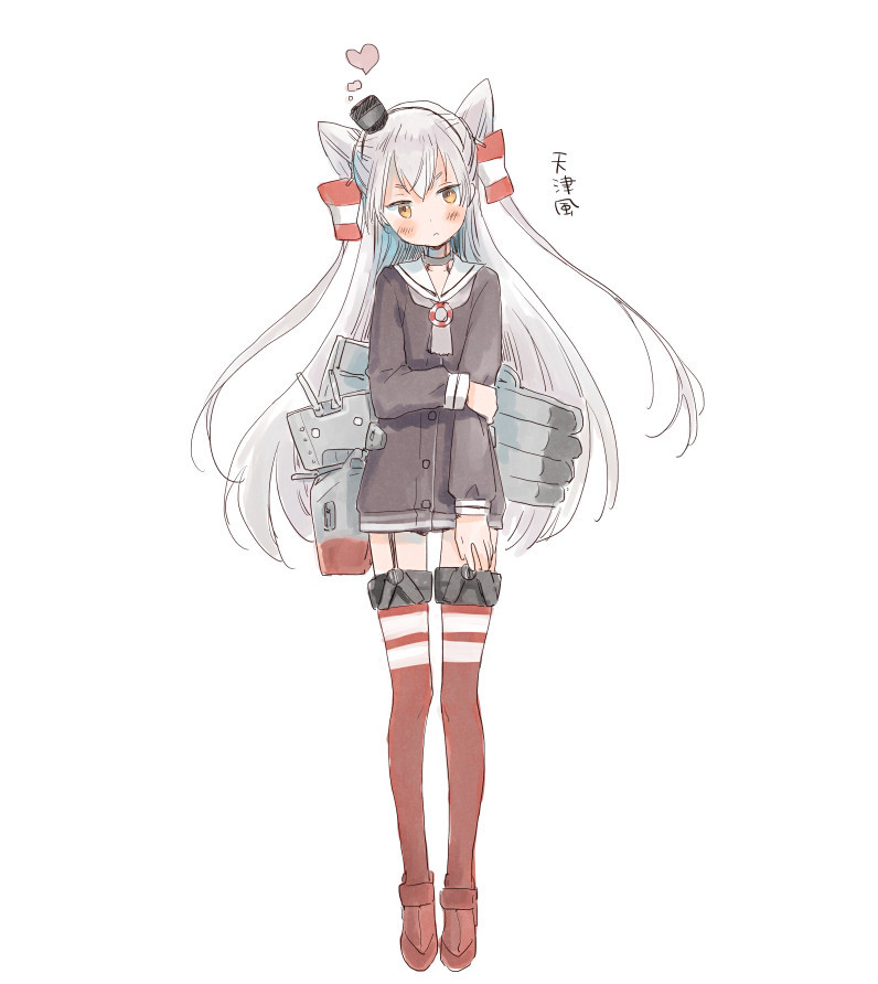 Rensouhou-Kun (Amatsukaze (Kancolle)) Rule 34 Image