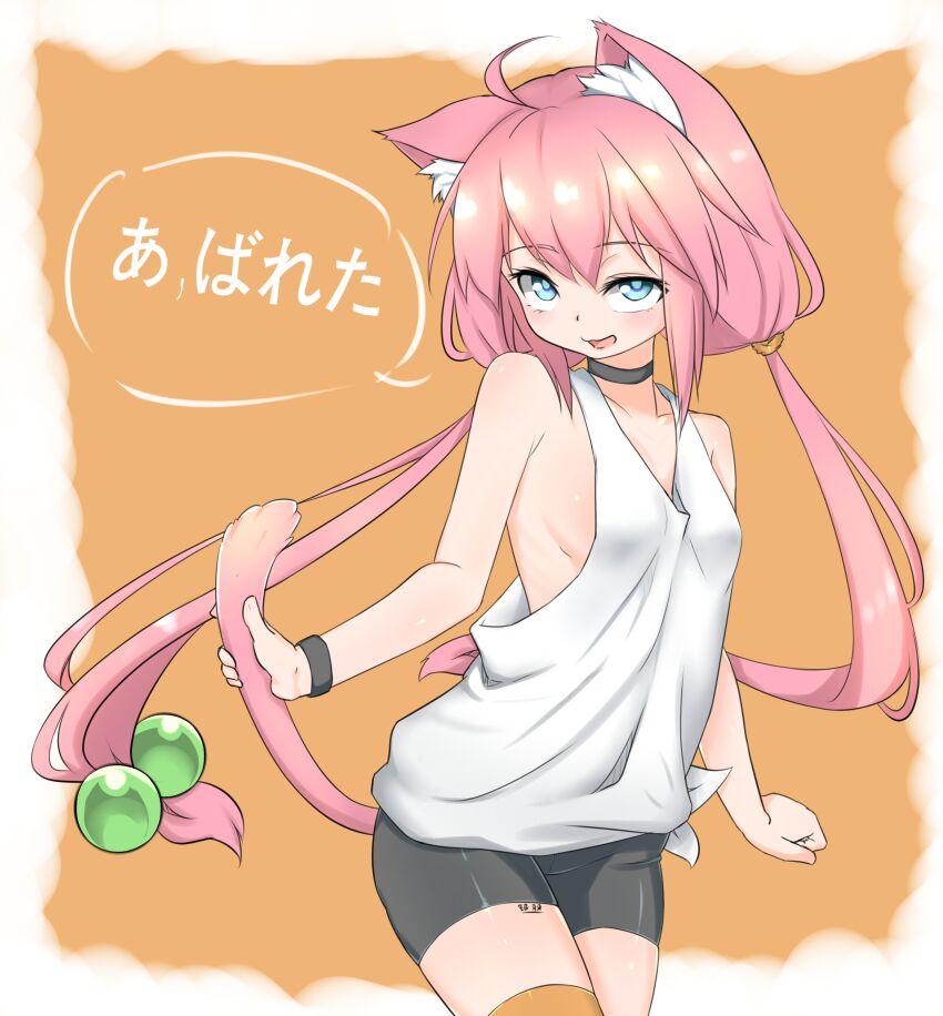 Hinata Channel Rule 34 Image