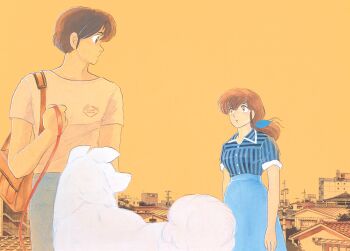 Souichirou (Dog) Rule 34 Image