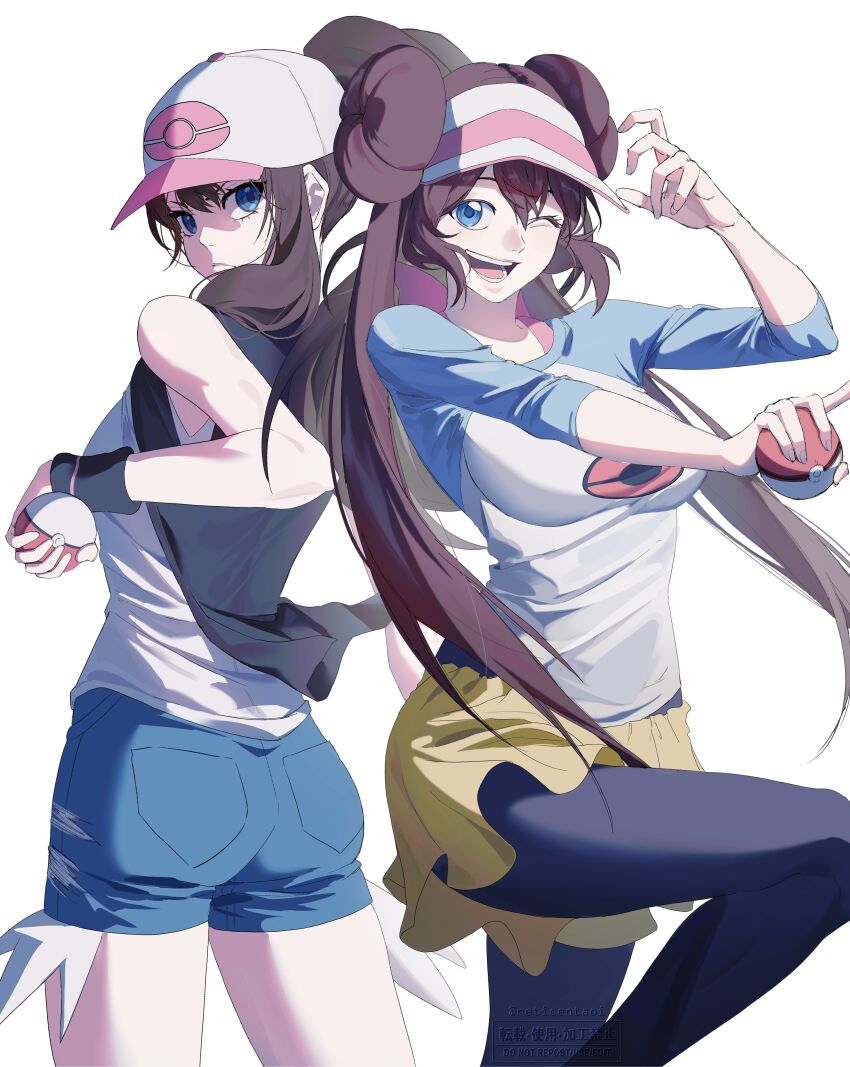 Hilda (Pokemon) Rule 34 Image