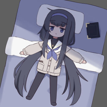 Ui (Blue Archive) Rule 34 Image